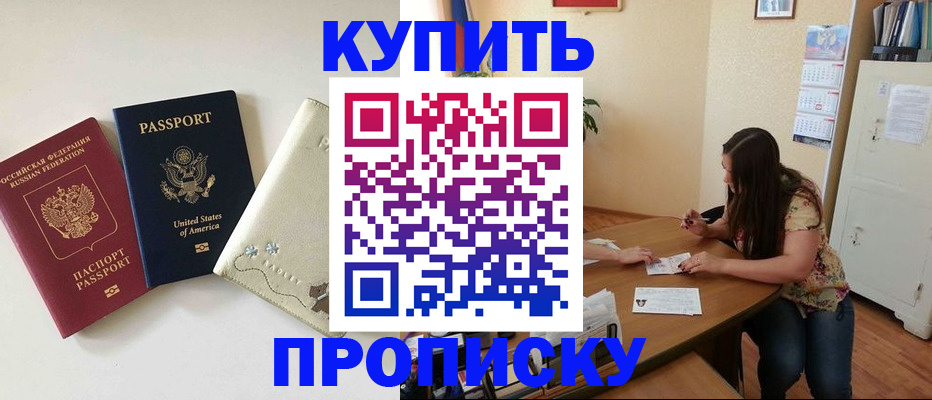 форма 3 в Новозыбкове